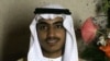 FILE - In this image from video released by the CIA, Nov. 1, 2017, Hamza bin Laden is seen on an undetermined date at his wedding.
