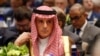 El ministro de Estado de Asuntos Exteriores, Adel al-Jubeir, dijo que la investigación probaría que los ataques del 14 de septiembre vinieron del norte.
