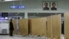 북한 평양 공항 내부 (자료사진)