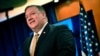El secretario de Estado, Mike Pompeo, explicó que la asistencia contribuirá a alcanzar la meta del presidente Donald Trump de reducir la inmigración ilegal a Estados Unidos.