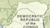 Map of Democratic Republic of Congo