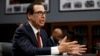 Treasury Denies Democrats' Request for Trump Tax Returns