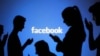 Facebook reporta altos ingresos