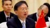 Responsable de política exterior de China se reúne con Trump