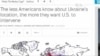 Прихильники військової допомоги Україні, не знайшли її на карті - огляд ЗМІ