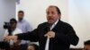 El mensaje fue firmado por el presidente de Lafise, Roberto Zamora.