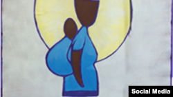 ማእከል ደቂ ኣንስትዮ ኤርትራዊያን እስራኤል