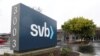 Departemen Kehakiman dan Regulator Bursa AS Selidiki Silicon Valley Bank