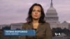 Трамп формує адміністрацію та обіцяє завершити війну в Україні.Відео