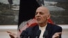 FILE - Afghan president Mohammad Ashraf Ghani speaks during a press conference at Presidential Palace in Kabul on June 30, 2018. 