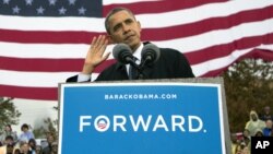 El comité de campaña de Obama informó que el dinero provino de las donaciones de más de un millón 800 mil contribuyentes.