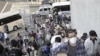 Farm Products Contaminated Near Japanese Nuclear Plant