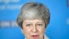 Fracasa diálogo del Brexit entre conservadores y laboristas