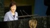 28일 박근혜 한국 대통령이 제70차 유엔 총회에서 기조 연설을 하고 있다.