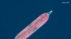 FILE - A handout satellite image released July 15, 2020, shows the FSO Safer oil tanker anchored off the marine terminal of Ras Isa, Yemen, June 17, 2020. 