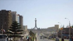 ኣብ ክ/ከተማ ኹሓ ዝተኣሰሩ አባላት ዓረናን ካልኦት መንእሰያትን ሎሚ ናብ ቤት ፍርዲ ቐሪቦም