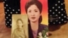 재미 이산가족 박문재 박사가 누나 박경재 씨의 유골을 담아온 유골함 앞에 박경재 씨의 젊었을 때 사진이 놓여있다.