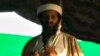 Osama bin Laden, fundador de Al Qaeda y uno de los más buscados en EE.UU., fue asesinado en una operación militar estadounidense en Pakistán en mayo del 2011, durante el mandato del expresidente Barack Obama. 