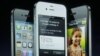 iPhone-nun yeni modeli açıqlandı (FOTOLAR)
