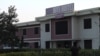 The boys hostel in Bacha Khan University was the scene of the bloodiest carnage during the attack Jan 2, 2015. (A. Tanzeem/VOA) 
