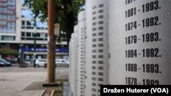 Spomenik ubijenoj djeci Sarajeva