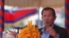 រូបឯកសារ៖ លោកនាយករដ្ឋមន្ត្រី ហ៊ុន សែន ថ្លែងនៅក្នុងពិធីសម្ពោធគម្រោងការពារទឹកជំនន់ក្រោមការឧបត្ថម្ភពីប្រទេសជប៉ុន នៅរាជធានីភ្នំពេញ ថ្ងៃទី៤ ខែមីនា ឆ្នាំ២០១៩។ (រូបថត Reuters)