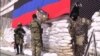 У Слов'янську просять не перекручувати факти і готові жити "без Росії"