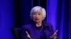 Bà Janet Yellen, cựu Chủ tịch Cục Dự trữ Liên bang Hoa Kỳ.