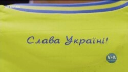 Посольства США і Великої Британії у Києві виступили на підтримку форми збірної України із футболу. Відео