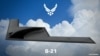 美国空军B-21隐形远程战略轰炸机。（照片来源 US Air Force）
