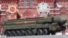 러시아의 대륙간 탄도미사일 야르스 RS-24. (자료사진)
