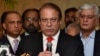 وزیراعظم نواز شریف