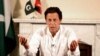 Pakistani Prime Minister Imran Khan a former cricket star, makes his first trip to the White House on Monday since his election 11 months ago. (Associated Press/File)