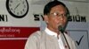 NLD နဲ့ NDF ခေါင်းဆောင်တွေ တွေ့ဆုံ