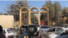 Baluchistan Balochistan university بلوچستان یونیورسٹی جامعہ