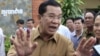 លោក ​នាយក​រដ្ឋមន្ត្រី​ហ៊ុន​ សែន​