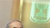 Netanyahu minimiza construcciones