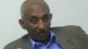 ዶ/ር አረጋዊ በርሀ