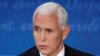 Nuevo brote de Covid en la Casa Blanca, asistentes de Pence contagiados