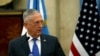 FILE - U.S. Secretary of Defense James Mattis attends a news conference at Libertador Building in Buenos Aires, Argentina, Aug. 15, 2018. 