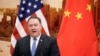 Pompeo condena las "obscenas" mentiras de China tras la muerte de George Floyd