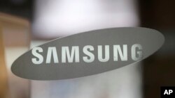 El servicio también estará incorporado a otros dispositivos Samsung, como los refrigeradores.