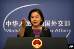 Vocera del gobierno chino, Hua Chunying. Septiembre 15, 2017.