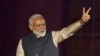 FILE - Indian Prime Minister Narendra Modi in New Delhi, May 23, 2019.