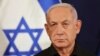 Thủ tướng Israel Benjamin Netanyahu.