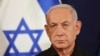 Israel Palestinians 