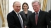 Rusia reporta acuerdo preliminar para reunión Trump-Putin en noviembre