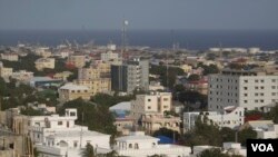 ክተማ ሞቃዲሾ