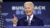 FILE - Democratic presidential candidate and former Vice President Joe Biden speaks about his plans to combat racial inequality at a campaign event in Wilmington, Delaware, U.S., July 28, 2020. 