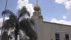 Українці у кубинському районі Маямі зберегли рідні традиції. Відео.